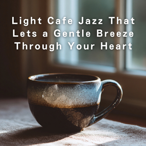 Soft Drizzle on the Pavement