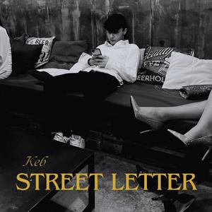 STREET LETTER
