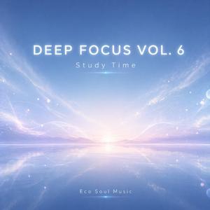 Inner Light Space (Focus Study Music)