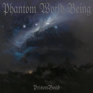 Phantom World Being(幻世人)