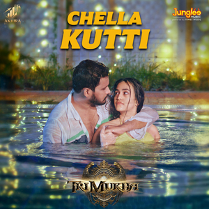 Chella Kutti (From "Trimukha") (Tamil Version)