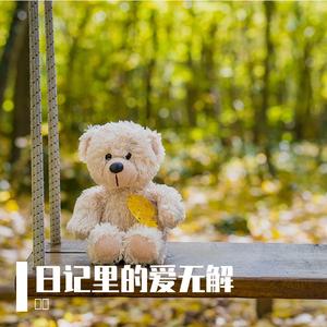 老板开水冲鸡蛋加白糖让我很不理解