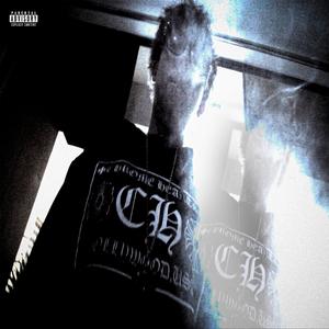 Susurro (feat. russov)