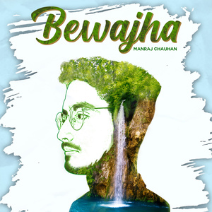 Bewajha