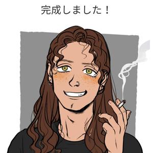 悪魔の道 「Akuma No Michi 」Devil's Way