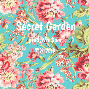 Secret Garden