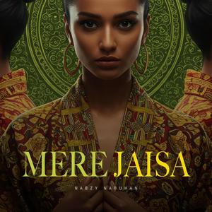 Mere Jaisa