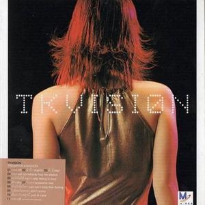 Wawe  (Lonesome Sea)