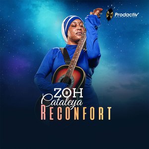 Réconfort