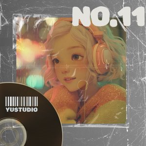 웅덩이 위의 리듬