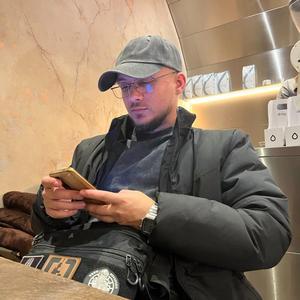 Епізод