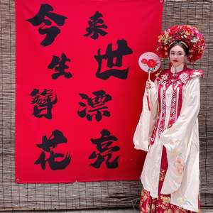 她的习惯（伴奏）