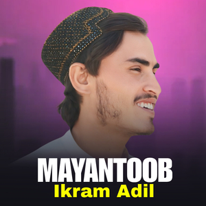 Mayantoob