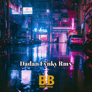 DJ Ngana So Pigi Denga Pe 02