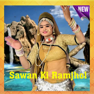 Sawan Ki Ramjhol