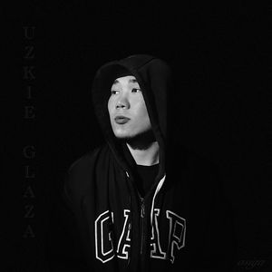 Узкие глаза