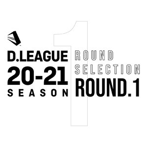 ROCK DA HOUSE (feat. 抹 a.k.a. ナンブヒトシ & 小林まな)