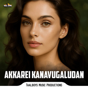 Akkarei Kanavugaludan