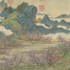 桃花源记（陶渊明•东晋）