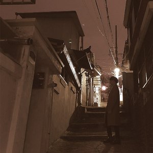 혼자 남은 것 같은 기분이 들때