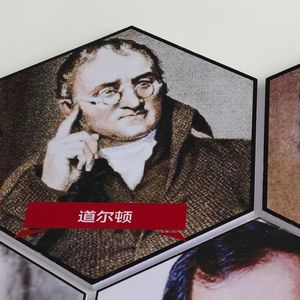 江湖散人
