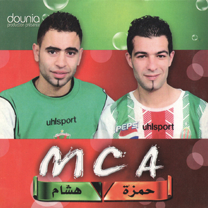 Sardinya Italia / El Bahdja Fi Bab El Oued / Smaa El Hadra / Casbah Bab El Oued / Yaafou Ya Moulana