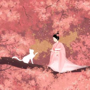 朋友请听好（翻自 何炅）