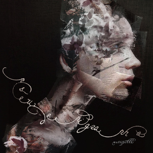 Sacred Play Secret Place (Dandelion Dub Mix) Candlegravity Remix