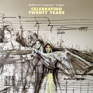 Binary System (duet for C flute & bass flute)