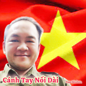 Cánh Tay Nối Dài