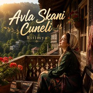 Avla Skani Cuneli