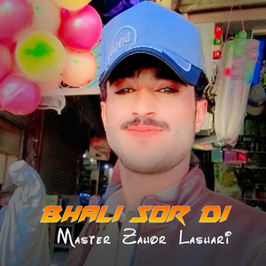 Bhali Sor Di
