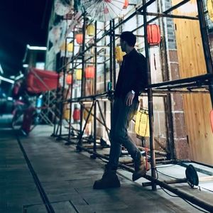 后觉--九尘 remix