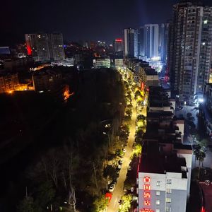 德江啊德江