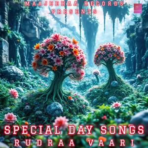 Majdur Divas