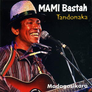 Lakana Kely (La petite pirogue / The Small Boat)