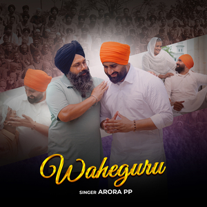 Waheguru