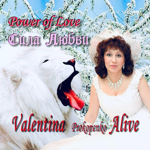 гряди благословенный