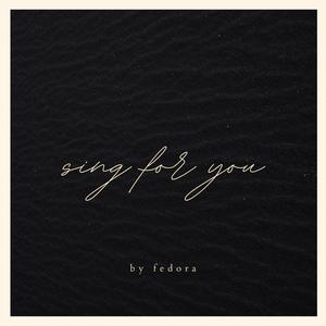 sing for you