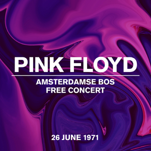 Cymbaline (Amsterdamse Bos, live 26 June 1971)