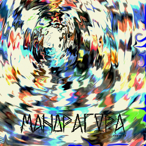 Оправдание