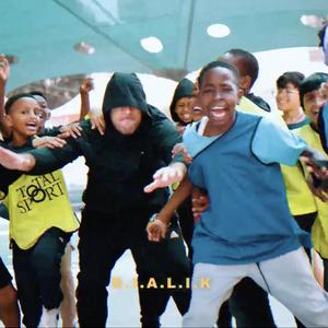 Bialik Crew ביאליקרו