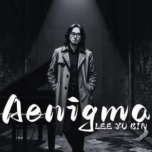 Aenigma