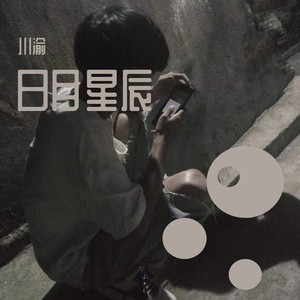  酒吧风靡Gam Gam 2022