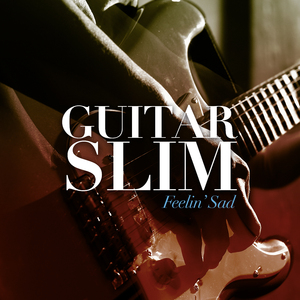 The Things That I Used to Do