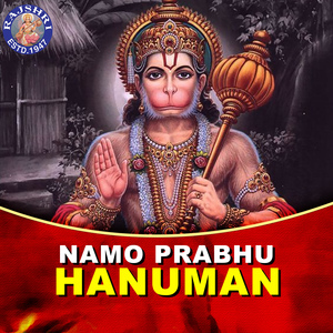 Kotichya Koti Gagani Udala