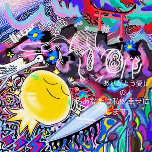 astronaut club (feat. sadboyshaq & yung clutz)