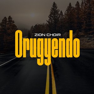 Orugyendo