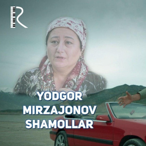 Shamollar
