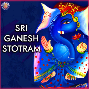Ganesh Atharvashirshya